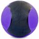 Медбол для кроссфита и фитнеса 10 кг Zelart Medicine Ball FI-5121-10