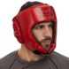 Боксерский шлем открытый красный PU ZELART BO-1371
