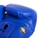 Рукавички для боксу на шнурівці шкіряні TWINS BGLL1 сині, 16 унцій
