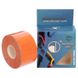 Кинезио тейп для лица и тела Kinesio tape Zelart BC-4863-3_8 размер 5м цвета в ассортименте