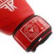 Перчатки боксерские FISTRAGE кожаные на липучке красные VL-6631, 12 унций