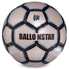Футбольный мяч №5 CRYSTAL BALLONSTAR FB-2366