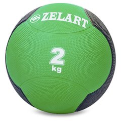 Мяч для разработки мышц медбол 2 кг Zelart Medicine Ball FI-5121-2