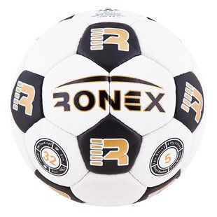 М'яч футбольний Grippy Ronex чорно-білий. RX11