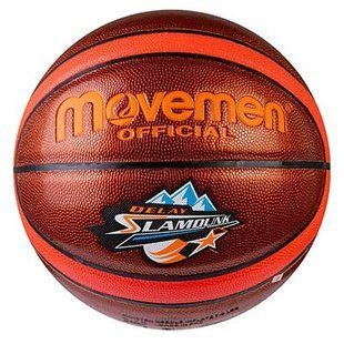 М'яч баскетбольний №7 PU Movemen SlumDunk Indoor/Outdoor оранжево-рожевий MN7-PU/49-1