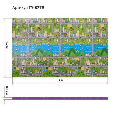 Коврик детский развивающий Парковый городок Zelart TY-8779 2мх1,2мх0,8см