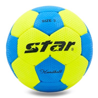 Мяч гандбольный Outdoor покрытие вспененная резина STAR №3 JMC03002