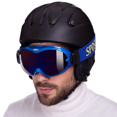 Лыжная маска очки горнолыжные для сноуборда SPOSUNE HX-002-BL