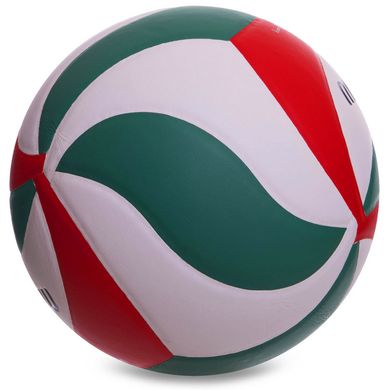 Мяч волейбольный Molten №5 VB-2635
