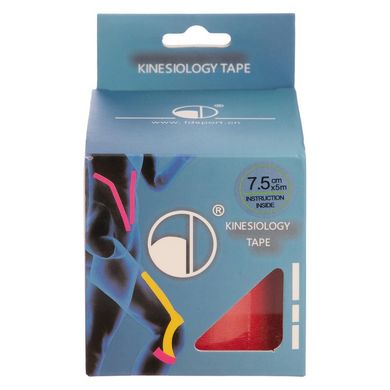 Кинезио тейп для лица и тела Kinesio tape Zelart BC-4863-7_5 размер 5м цвета в ассортименте