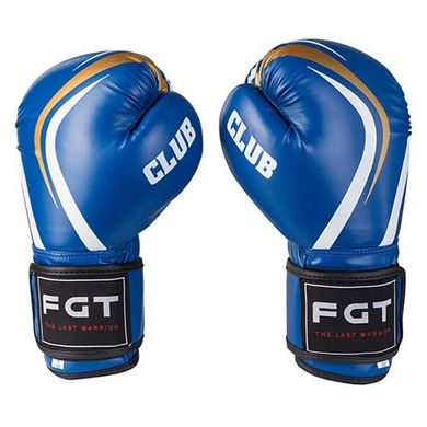 Рукавички боксерські CLUB FGT Flex сині 12 унцій FCLUB-122