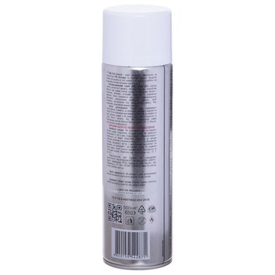 Заморозка спортивная Zelart HTA SPRAY ICE VP-2969 500мл