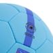 Мяч футбольный №5 Гриппи 5сл. ATLETICO MADRID FB-0588