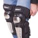 Мотозащита для ног (колено, голень) 2шт MADBIKE MS-4373, Универсальный