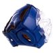 Шлем боксерский с прозрачной маской синий FLEX VENUM VL-8348