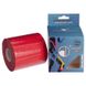 Кинезио тейп для лица и тела Kinesio tape Zelart BC-4863-7_5 размер 5м цвета в ассортименте