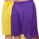 Форма баскетбольная мужская двусторонняя сетка Lingo желтая LD-8300, 175-180 см