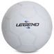 Мяч гандбольный Legend HB-3282 цвет белый
