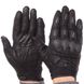 Мотоперчатки кожаные FOX черные MS-369-BK, L