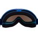 Лыжная маска очки горнолыжные для сноуборда SPOSUNE HX-002-BL