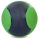 Мяч для разработки мышц медбол 2 кг Zelart Medicine Ball FI-5121-2