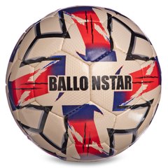 Мяч футбольный 5 размер CRYSTAL BALLONSTAR бело-черно-красный FB-2364