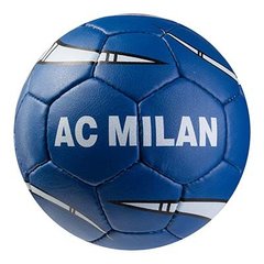 Мяч футбольный Grippy G-14 Milan GR4-418ACM