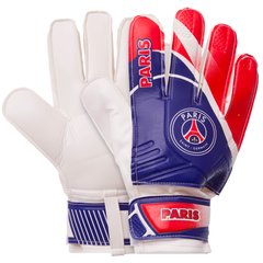 Перчатки для футбола PARIS SAINT-GERMAIN FB-0187-2, 9