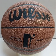 Мяч баскетбольный Wilsse  №7 PU AllStar W293-9Y