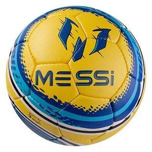 М'яч футбольний Grippy G-14 Inter Milan Messi, жовтий GR4-457M/7