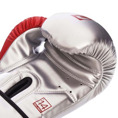 Перчатки для бокса на липучке PU ZELART BO-1323 серебряные, 12 унций