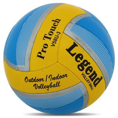 Мяч волейбольный LEGEND V58U-3 №5 PU желтый-голубой