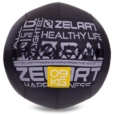 Мяч набивной медицинский для кроссфита WALL BALL Zelart FI-2637-9 9кг черный