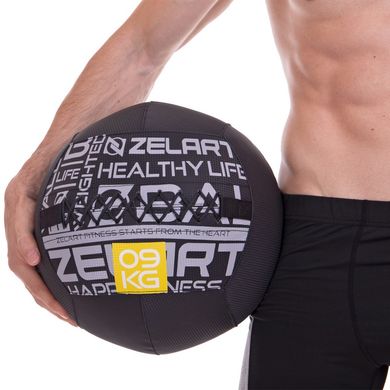 Мяч набивной медицинский для кроссфита WALL BALL Zelart FI-2637-9 9кг черный