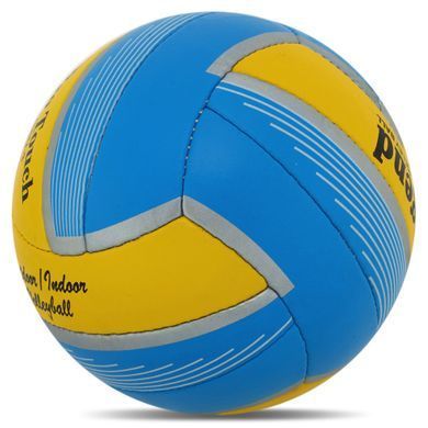 Мяч волейбольный LEGEND V58U-3 №5 PU желтый-голубой
