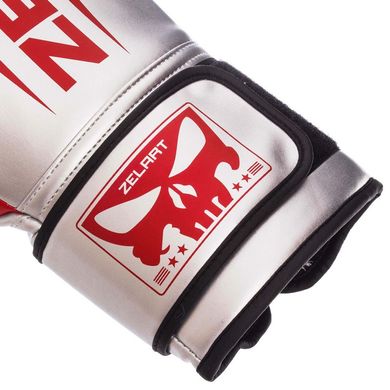 Перчатки для бокса на липучке PU ZELART BO-1323 серебряные, 12 унций