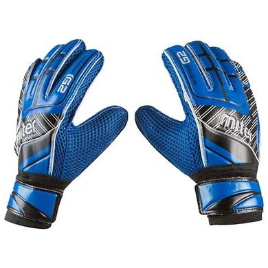 Вратарские перчатки с защитными вставками MITER Latex Foam GGLG-MR1, 6