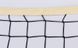 Сетка для волейбола безузловая с тросом размер 9,5 x 1 м C-5640