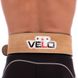 Пояс для пауэрлифтинга (атлетический) кожаный VELO VL-6645, L
