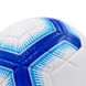 Мяч футзальный №4 Клееный-PVC PREMIER LEAGUE 2018-2019 FB-7273