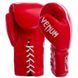 Перчатки для бокса VENUM на шнуровке красные PU BO-8350, 8 унций