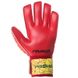 Перчатки вратарские с защитными вставками на пальцы REUSCH желто-красные FB-915B, 10