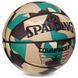 Мяч баскетбольный SPALDING COMMANDER 76937Y размер 7 камуфляж