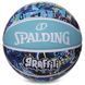 Мяч баскетбольный резиновый SPALDING GRAFFITI 84373Y размер 7 голубой-синий