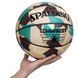 Мяч баскетбольный SPALDING COMMANDER 76937Y размер 7 камуфляж