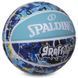 Мяч баскетбольный резиновый SPALDING GRAFFITI 84373Y размер 7 голубой-синий