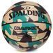 Мяч баскетбольный SPALDING COMMANDER 76937Y размер 7 камуфляж