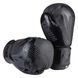 Боксерские перчатки Venum 12 oz черные VM2955/12BL