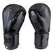 Боксерские перчатки Venum 12 oz черные VM2955/12BL