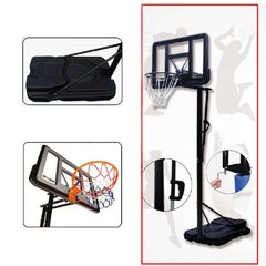 Баскетбольная стойка со щитом (мобильная) DELUX S020